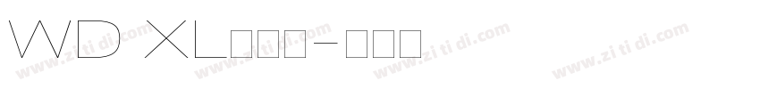 WD XL滑油字字体转换